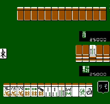 Mahjang Companion (Japan) (Hacker) (SA-002 3011 PCB) (Unl) screen shot game playing